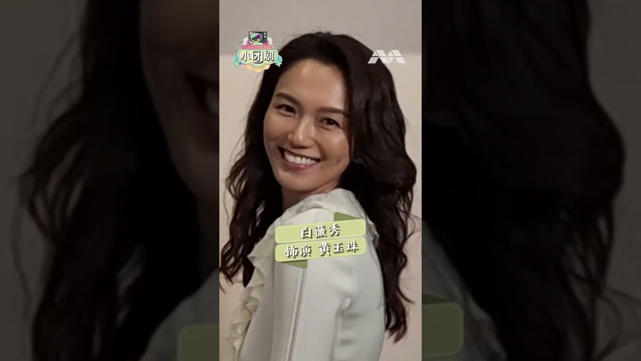 THEN vs NOW: The cast of 