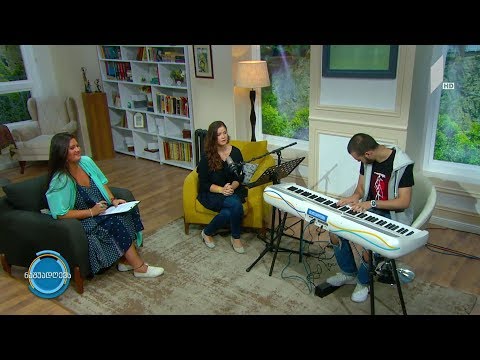 მუსიკა „ნაშუადღევს“ - ანა დოიაშვილი და ლუკა თოფურია - Someday My Prince Will Come