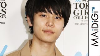 萩原利久、「3年A組」の反響実感　初ファッションイベントは「緊張しすぎてフワフワ」