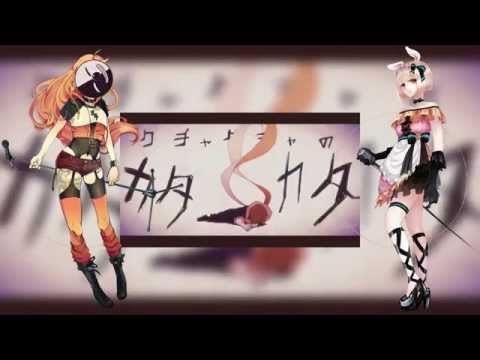 【UTAU】 Undead Enemy // アンデッドエネミー 【Puru x Anna Nyui】