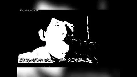 Zip テーマソング