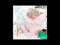 【Audio】Kyary Pamyu Pamyu - Sungoi Aura Album Mix, きゃりーぱみゅぱみゅ - すんごいオーラ -Album Mix-