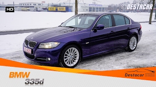 Приехала BMW 335d на продажу