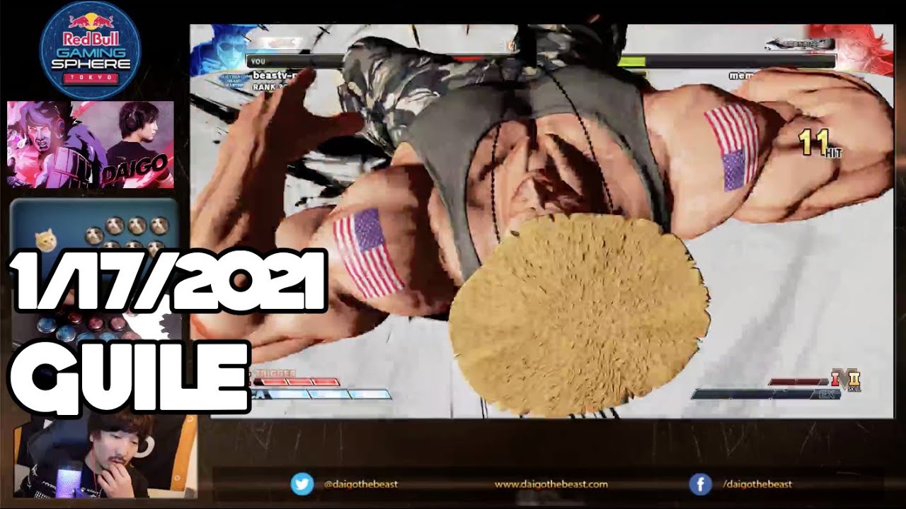 【BeasTV Highlight】 1/17/2021 Street Fighter V ガイル Guile