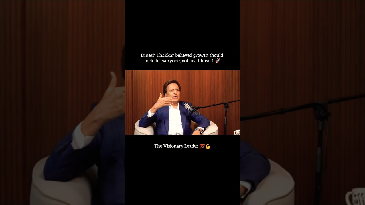 The Visionary: Dinesh Thakkar, Founder, Chairman & MD, Angel One🔥🤯🧠 #investment #shorts