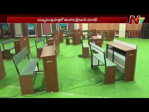 BRS to Hold Mock Assembly at Telangana Bhavan Today | Political Heat | NTV Telugu
