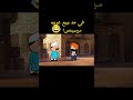 في حد يبيع عربيه مرسيدس ضحك كوميدي 