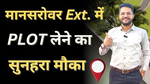 JDA Approved Gated Township On Ajmer Road | Plot In Jaipur