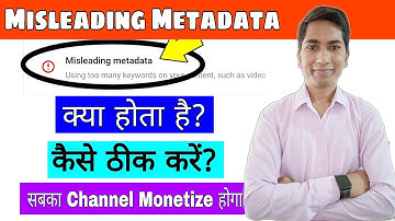 Misleading Metadata YouTube | How to solve misleading metadata on youtube | Misleading metadata