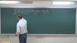 a51202m1