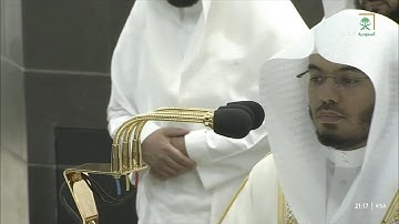 تلاوة ترنمية ماتعة جدًا للشيخ #ياسر_الدوسري[عبس - التكاثر]ختم القرآن 29 #رمضان 1444#المسجد_الحرام