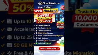 Cheap Web Hosting In India #Shorts