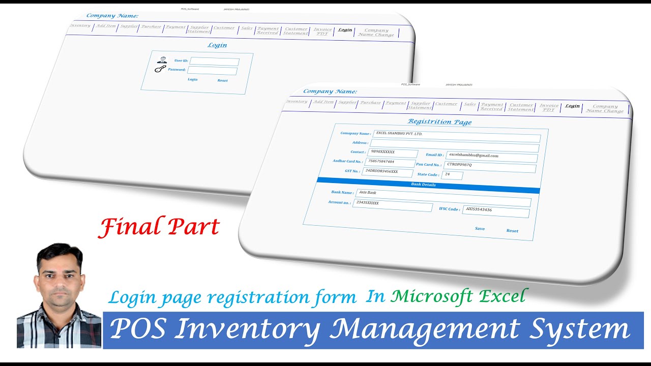 POS Inventory Management System in excel vba Part 14 // @excelshambhu ...