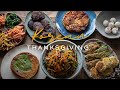 Celebrate Korean Thanksgiving With Me! Happy Chuseok!