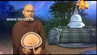 sadaham ras|eng