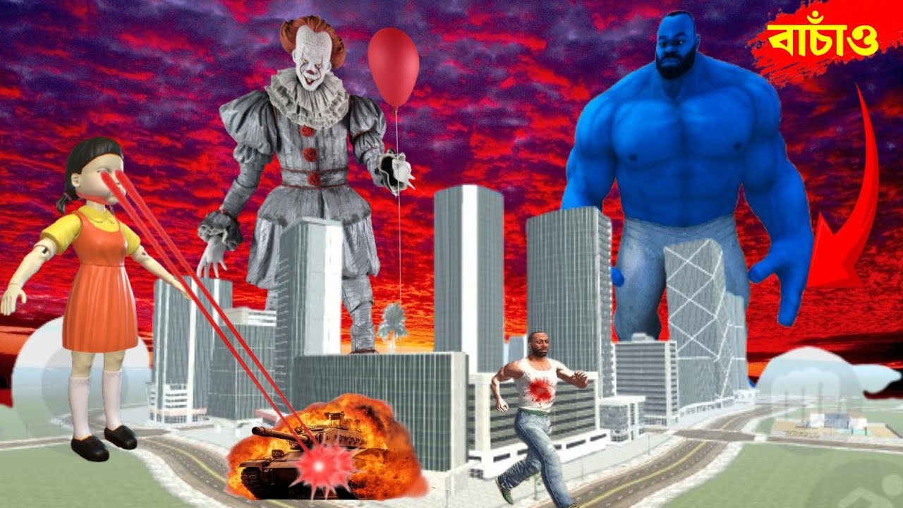 এবার কি Franklin বাচতে পারবে || Indian bike deriving 3d || Hide and Kill Indian bike Bangla Video 