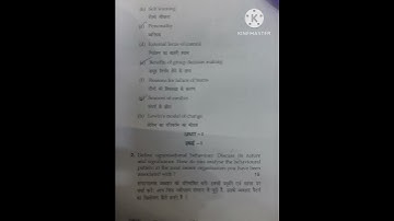 M.Com 2nd Semester Examination May 2024 Organizational Behavior #exam #exampreparation #MDU