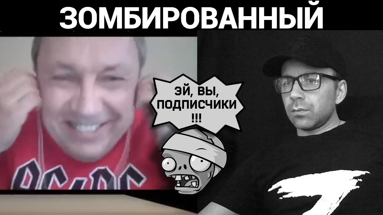 СТУЧУ ПО КАСТРЮЛЯМ - СЛУШАЮ ЗВОН. Разговоры в чат рулетке - YouTube