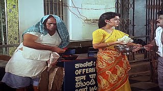 ದವಸಥನದಲಲ ಕಕಮ ಕದಯತತದದ ಊರಬಗಲ Tharle Nanmaga Kannada Movie Comedy Scenes