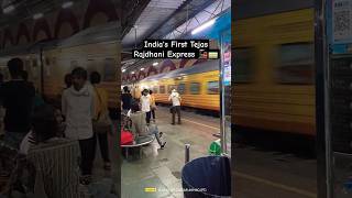 India&#39;s First Tejas Rajdhani Express 🚂🚃 Skipping Aligarh Jn🔥🔥 #indianrailways #shorts #train