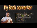 Flyback converter design   