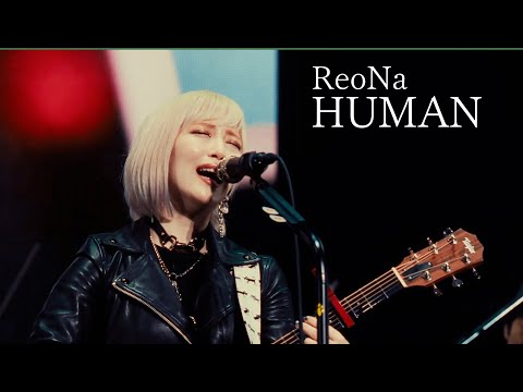 ReoNa HUMAN English Subtitled