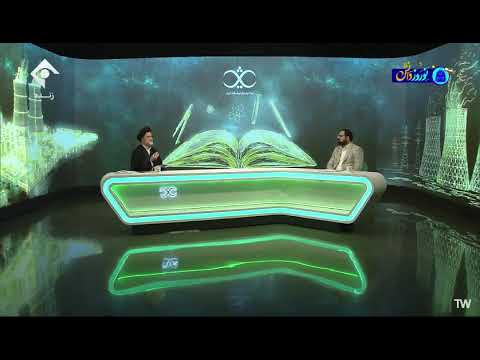 حقایق ناگفته و ذلت بار برجام در گفتگو با نبویان