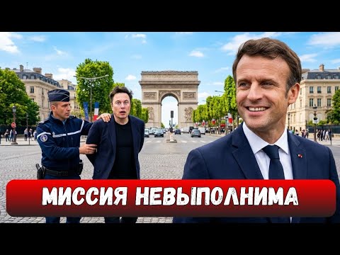 Главные Новости Дня 18.05.2026 - Главные События. Новости Сегодня Срочные