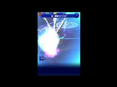 [FFRK]　#191 リュックイベ。[EX++]　遺跡の奥　常時バーサクにすれば負けない。　[yu]