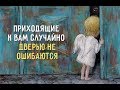 "Бог не ошибается" - песня утешение, всем сомневающемся!