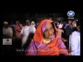ما رأيت في الكون يا حبيبي أحمل منك العوادون أريزه الأمين عثمان الأطرش عوض أحمودي سيد عوض ما رأيت في الكون يا حبيبي أحمل منك العوادون أريزه الأمين عثمان الأطرش عوض أحمودي سيد عوض
