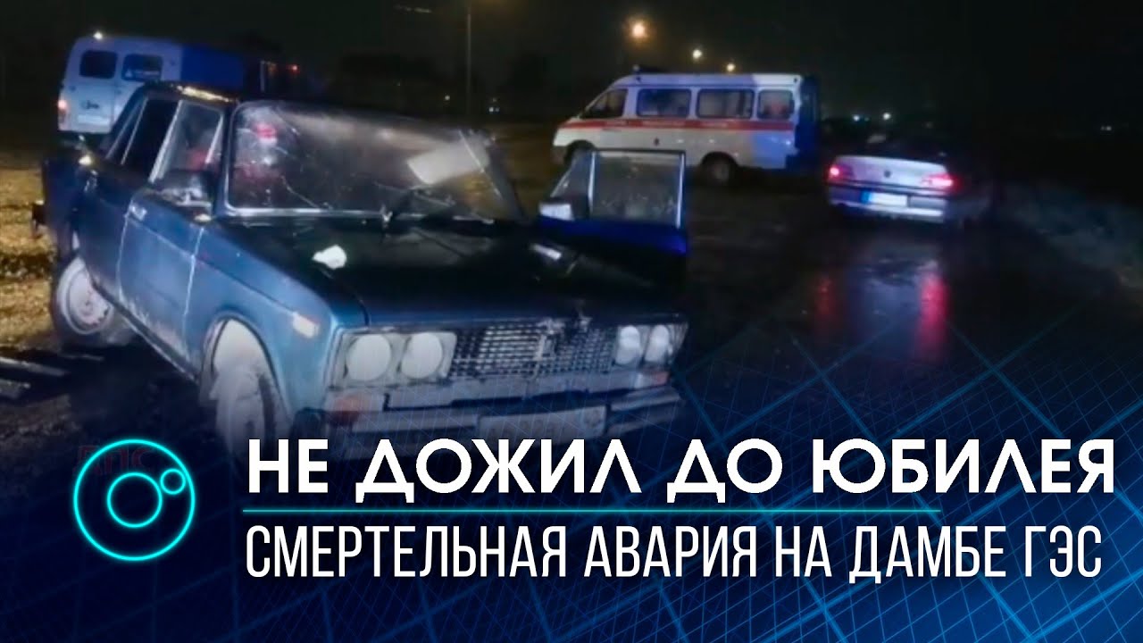 Дтп инфинити новосибирск