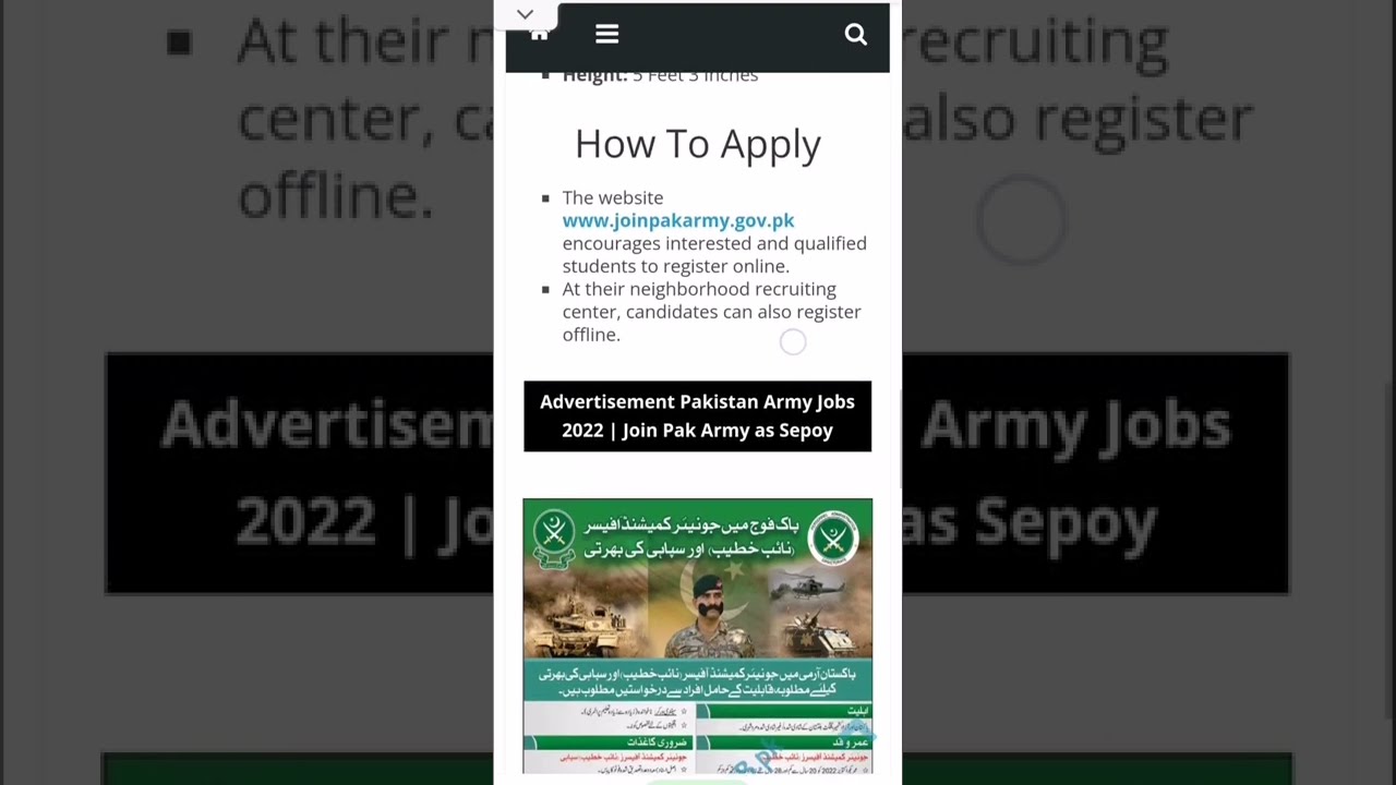 Join Pak Army as a Sepoy | Army jobs 2022