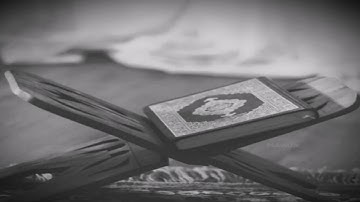 جديد عمير شميم لأول مرة بترتيل باكي تلين له القلوب من ليالي رمضان لسورة ال عمران| 1444