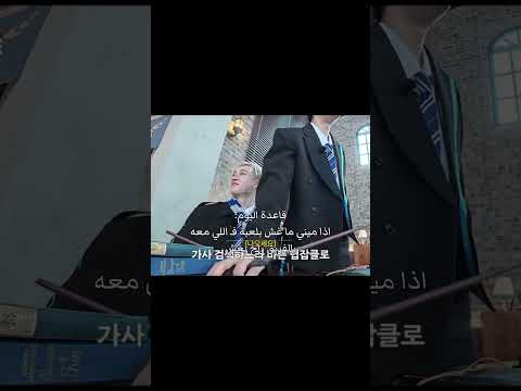 ضحكته اخر شيييء هوانغر للأبد  ستاي للابد 