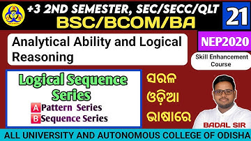 Logical Sequence Series | Pattern & Sequence Series | Analytical Ability +3 2nd Semester | SEC