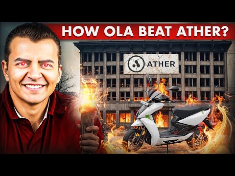 Why Ather Scooter