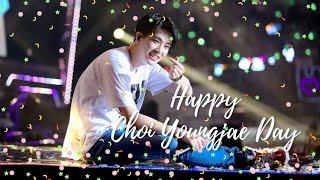 HAPPY CHOI YOUNGJAE DAY |GOT7 Youngjae 💚🌙💚 Birthday 17092021| #ChoiYoungJae