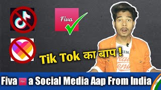 Best Social Media App | Fiva App Made In India | Social Media Fiva App From India | Teach Box screenshot 1