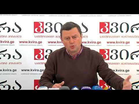 პრესკლუბი ..კვირა.. სტუმრად დიმიტრი ლორთქიფანიძე