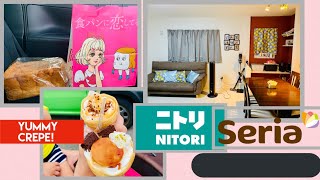 FOOD TRIP | MURANG HOME INTERIOR SA JAPAN | Vlog #28 | Japan Life