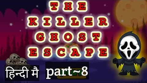 THE KILLER GHOST ESCAPE fullwalkthrough @escapeking #Games2JollyAll in One Games #Games2Jolly 