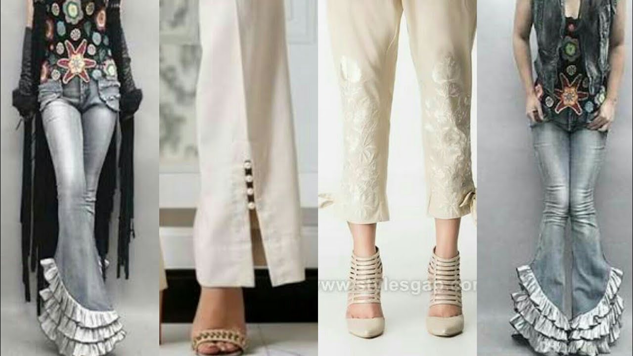 New Trouser Designs 2018 - Latest Fashion