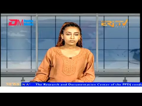 News In English For November 22 2025 ERi TV Eritrea 