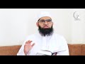 How To Reflect On The Quran 