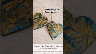 Polymer Clay Mokumegane Mica Shift Earrings