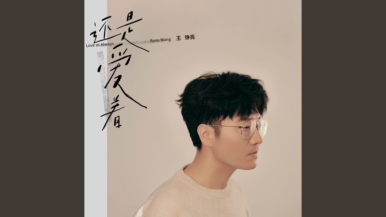 YouTube에서 俗套 보기 YouTube에서 俗套 보기