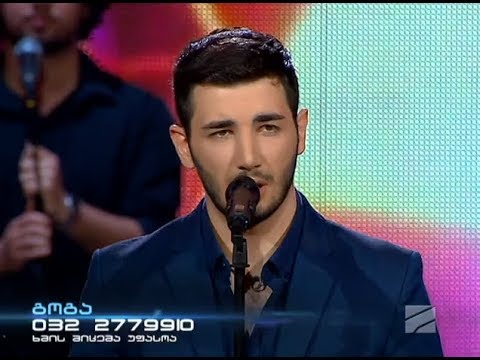 გოგა გიორგელაშვილი - მშვიდობით