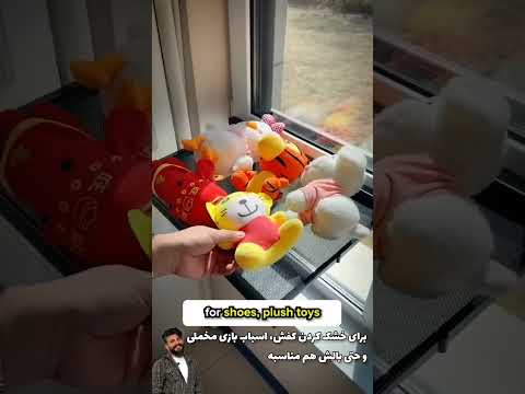جا برات پهن کردن لباس های شسته شده نداری این به کارت میاد کار بند رخت رو حتی بهتر از اون انجام میده