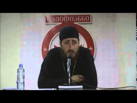 ძალადობის დაუშვებლობა სხვის გასაქრისტიანებლად